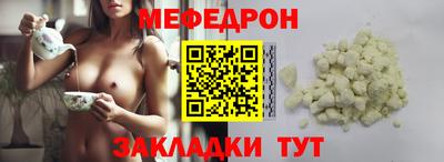 ешки Можга