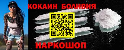 ешки Можга