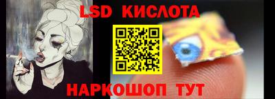 амф Моздок