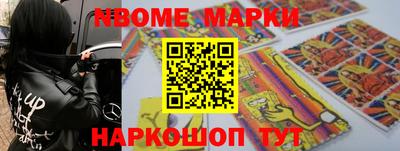 ешки Можга