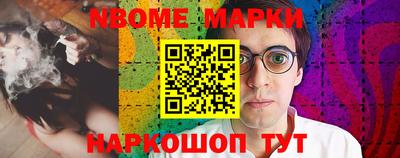 амф Моздок