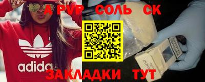 ешки Можга