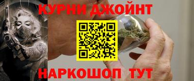таблы Малоярославец