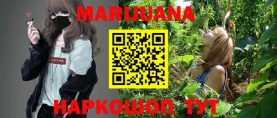 ешки Можга