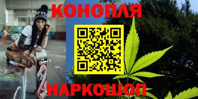 PSILOCYBIN Малгобек