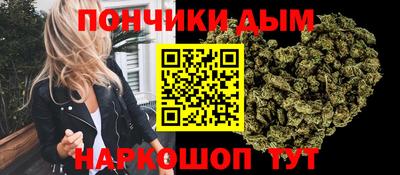 амф Моздок