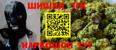 гидропоника Белорецк