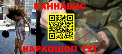 амф Моздок