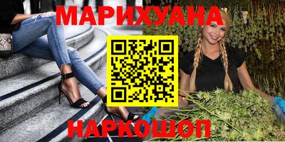 амф Моздок