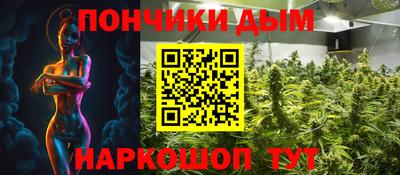 стафф Мариинск