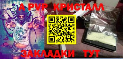 ешки Можга