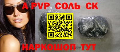 ешки Можга