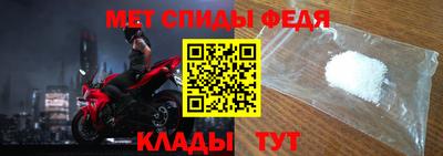 каннабис Можайск