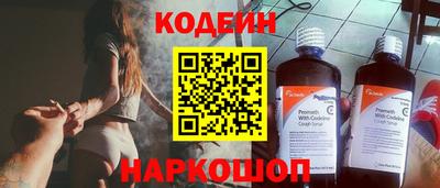 амф Моздок
