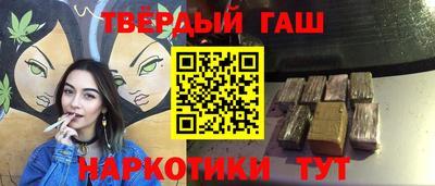 амф Моздок
