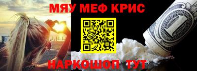 таблы Малоярославец