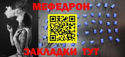 PSILOCYBIN Малгобек