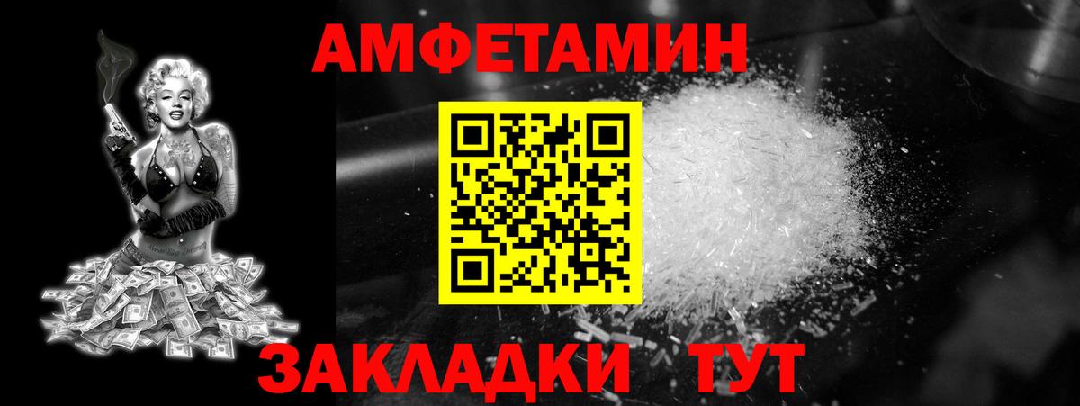 ЭКСТАЗИ  Вход с VPN  Владикавказ  MDMA  Меф   ГАШ  Марихуана  ГАШИШ  Марихуана 